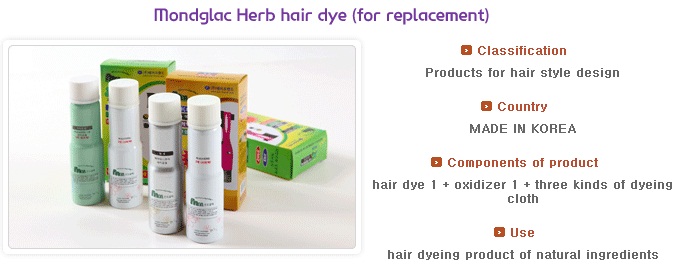 Mondglac Herb Hair Dye  Made in Korea